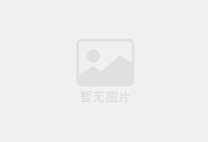 去外地工作，永仁刚装修的小区婚房洋房出售